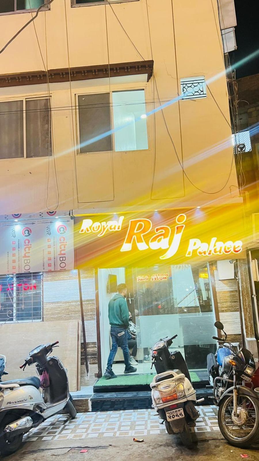Royal Raj Palace אויאיין מראה חיצוני תמונה